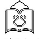 HUMS - Hormozgan University of Medical Sciences logo